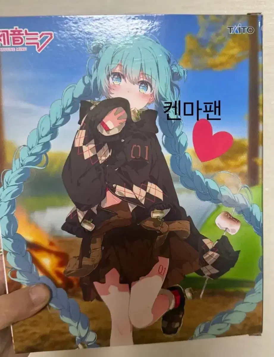 thumbnail-0